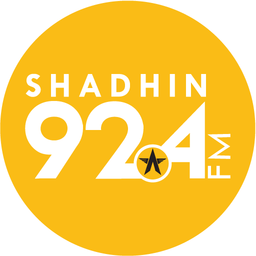 Radio Shadhin 92.4 FM icon