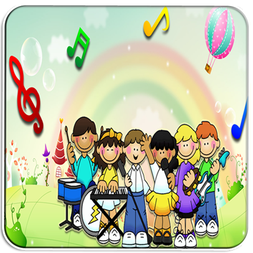 ترانيم للأطفال icon