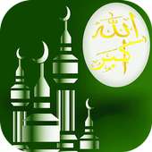 Best Athan Adhan Muslim Mp3 on 9Apps