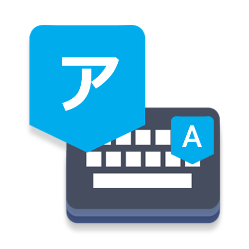 Easy Japanese Keyboard- English to Japanese typing icon