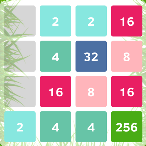 2048 Game icon