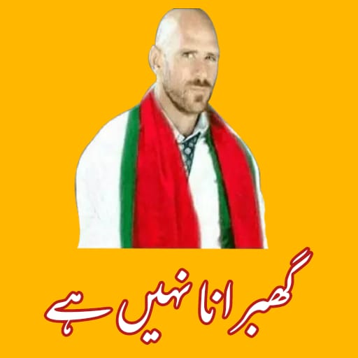 Funny Urdu Stickers for Whatsapp - Urdu Stickers icon