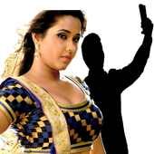 Selfie With Kajal Raghwani أيقونة