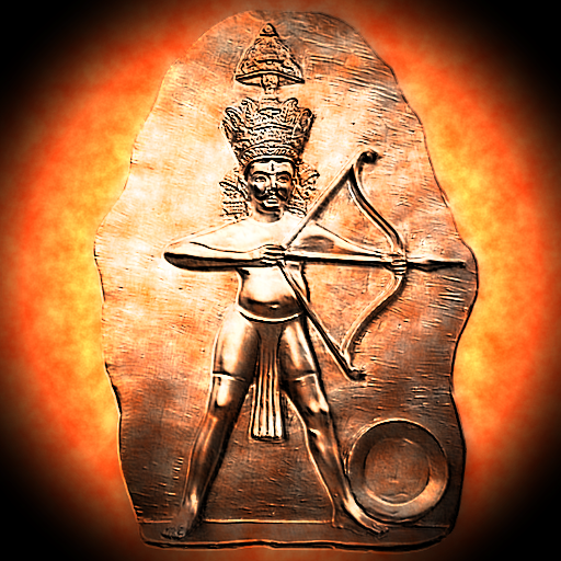 Ghantakarna Mahavir Stotra Audio icon