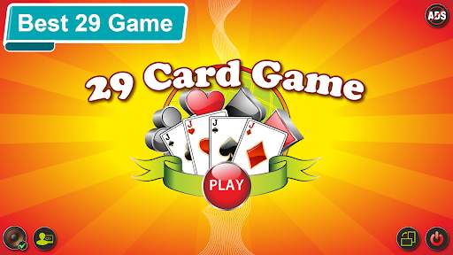 29 Card Game स्क्रीनशॉट 1