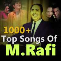 Rafi Lata Hit Songs