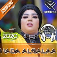 New Nada Algalaa Music جديد ندى القلعة بدون أنترنت on 9Apps