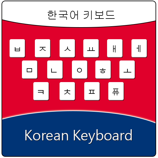 Korean Keyboard – Korean Hangu icon