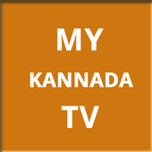 Kannada TV Channels icon