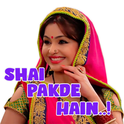 Funny Bhabhi Ji Stickers 2021 Text Chat icon