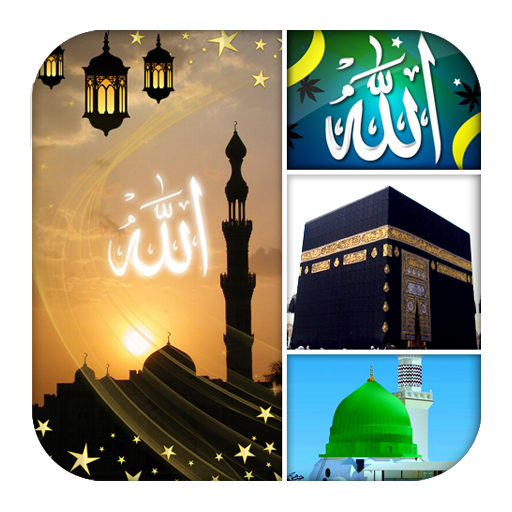 Islamic Wallpapers FREE icon