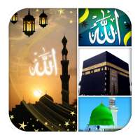 Islamic Wallpapers FREE on 9Apps