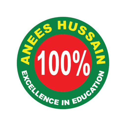 Anees Hussain LMS icon