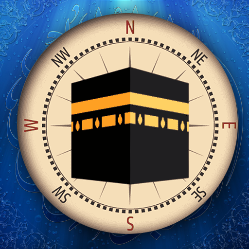 Qibla AR Pro icon