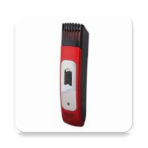 Most Expensive Trimmer icon