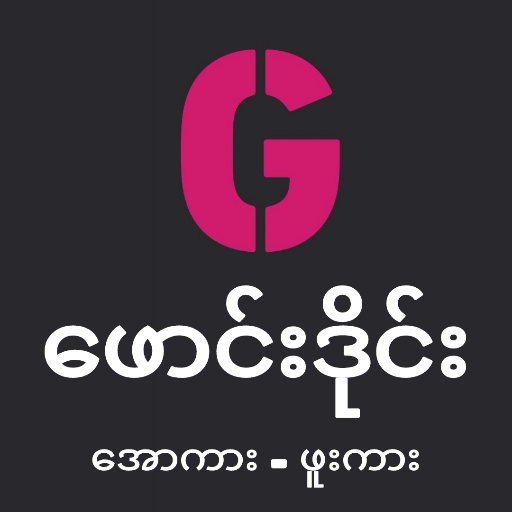 Founddie - All Kar icon