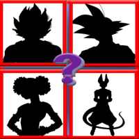 Guess the Shadow⭐️Logo Quiz 2020