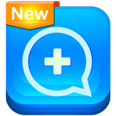 واتــس اب بلس الأزرق آخر تحديث أيقونة