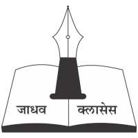 JADHAVV CLASES on 9Apps