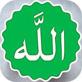 Islamic Muslim Stickers for WhatsApp WAStickerApps