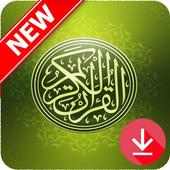 القران الكريم كاملا mp3 free download on 9Apps