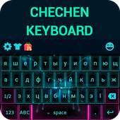 Chechen Keyboard