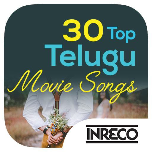 30 Top Telugu Movie Songs icon