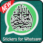 Islamic Stickers-WAStickerApps icon