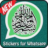 Islamic Stickers-WAStickerApps on 9Apps