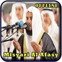 Al Quran Dan Terjemah Audio on 9Apps