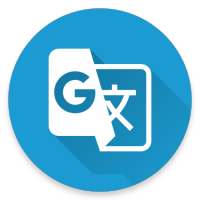 Traductor idiomas on 9Apps