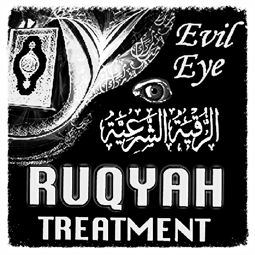 La Ruqia contre les Jinns, magie &amp; la mauvaise œil icon