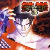 Walkthrough: Tekken 3 Fight Strategy