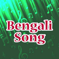Bengali Song Ringtone