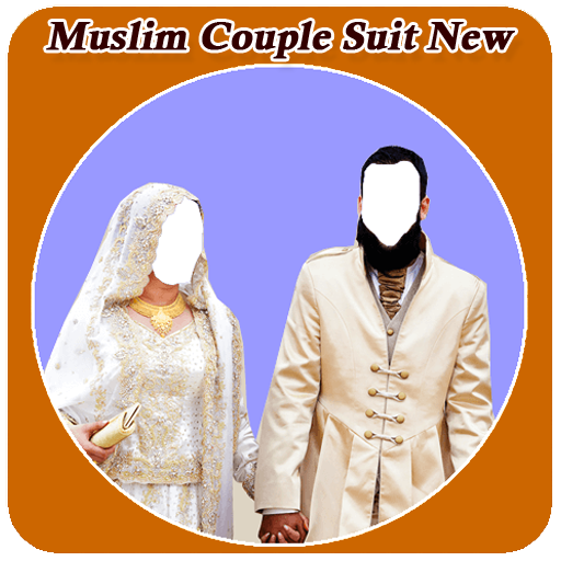 Muslim Couple Suit New أيقونة