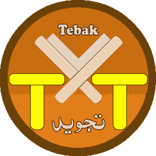 Game Tajwid (Tebak Bacaan) icon