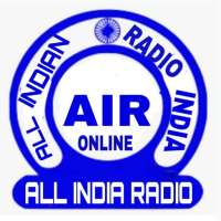 All India Radio : Vividh Bharati & Akashvani Radio