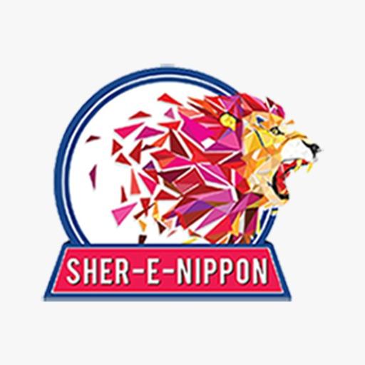 Sher-E-Nippon icon