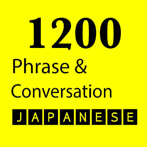 Japanese Phrases And Conversation Free 2021 icon