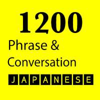 Japanese Phrases And Conversation Free 2021