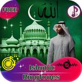 Islamic Ringtones