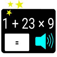 เครื่องคิดเลขพูดเสียงไทย on 9Apps