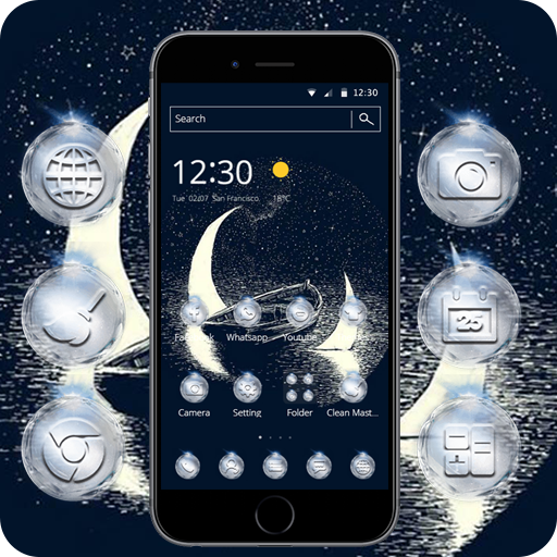 موضوع القمر بحيرة قارب أيقونة