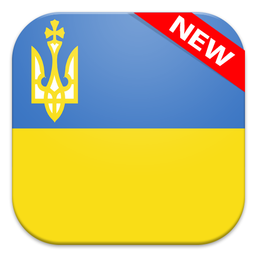 🇺🇦 Ukraine Flag Wallpapers icon