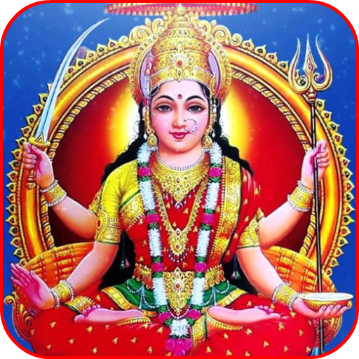 Santoshi Mata Vrat Katha icon