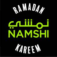 موضة ترتقي بك - NAMSHI on 9Apps