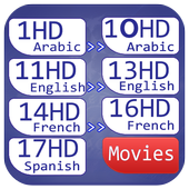 All Sports TV Match Live 2017 icon