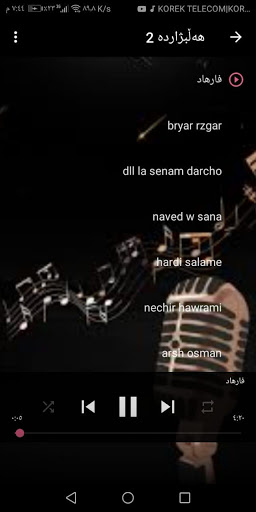 gorani kurdi 2020 - گۆرانی کوردی screenshot 3