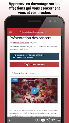 Le Manuel MSD grand public screenshot 3