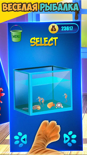 Кот - Рыбак скриншот 5